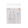 Xiaomi 67W Charging Combo Type A BHR6035EU 